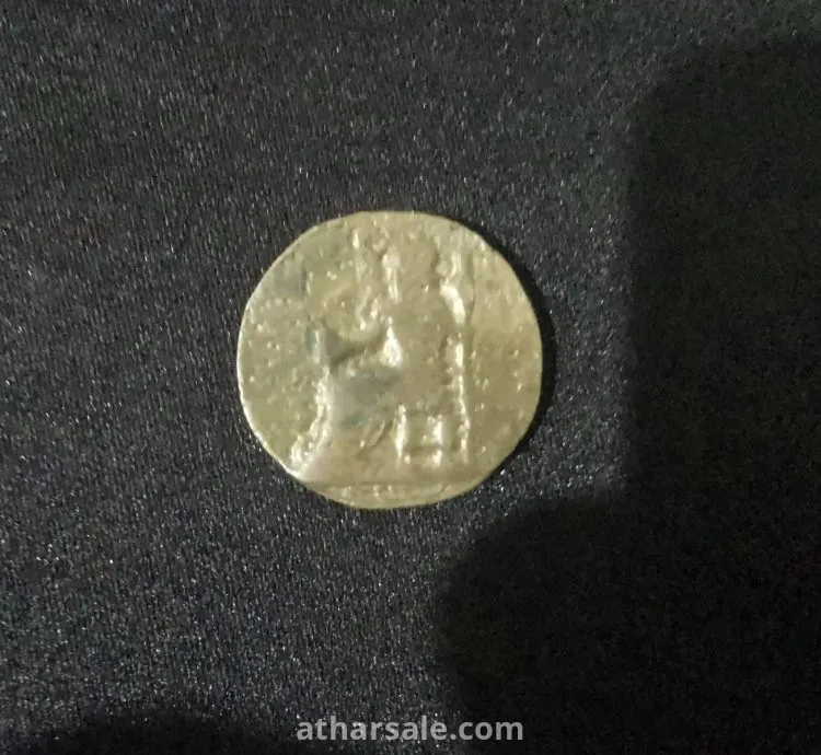 An ancient bronze coin from 1800