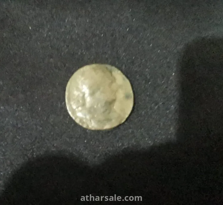 An ancient bronze coin from 1800