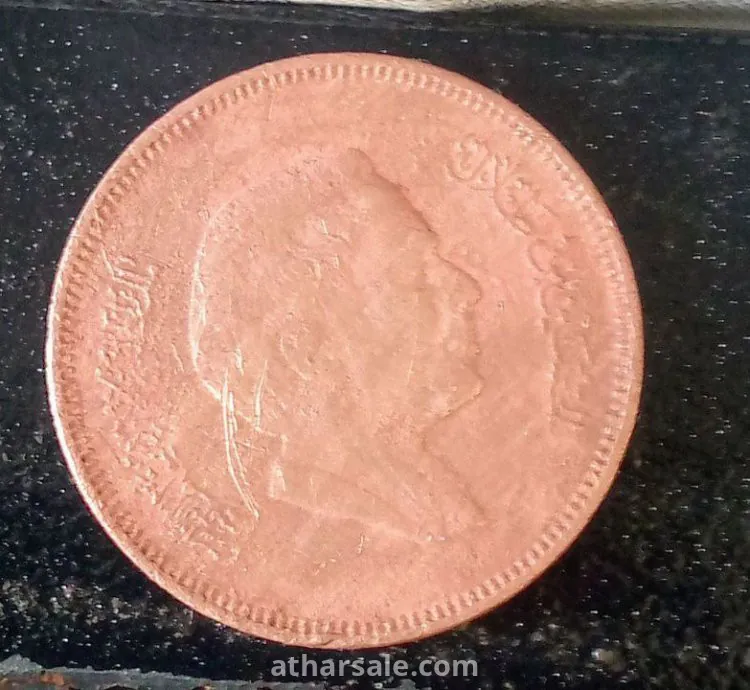 عملة نادرة من عام ١٩٧٨