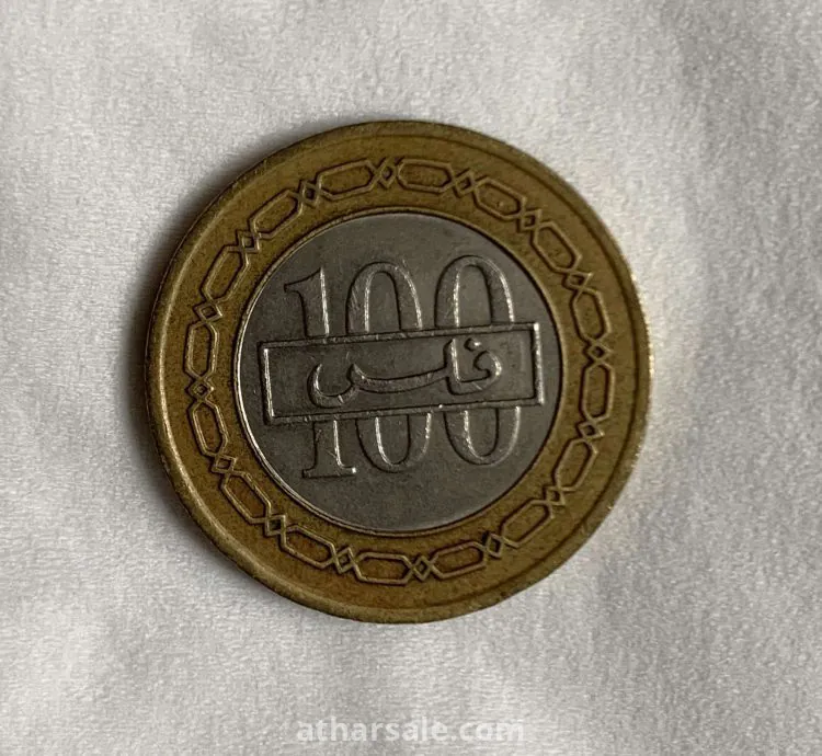 100فلس بحريني
