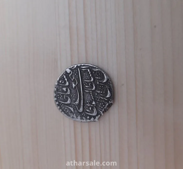 العملة النادرة لمملكة فاتح علي شاه قجار إيران