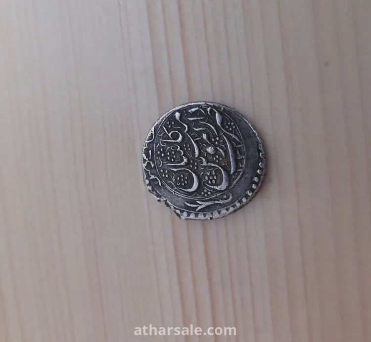 العملة النادرة لمملكة فاتح علي شاه قجار إيران