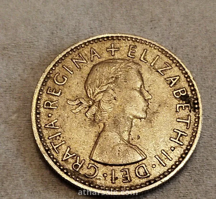 One shilling 1961