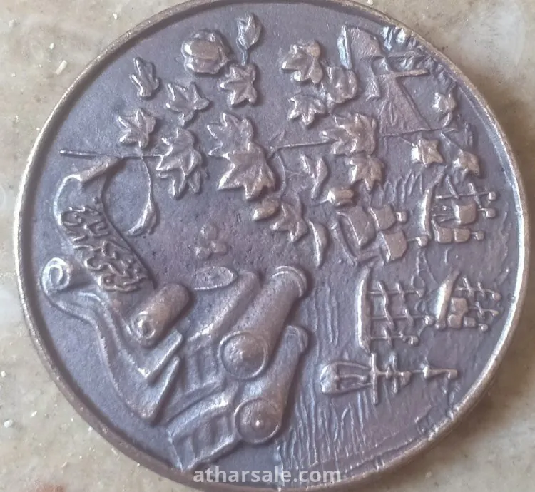 تحف تذكاريه محمد على باشا