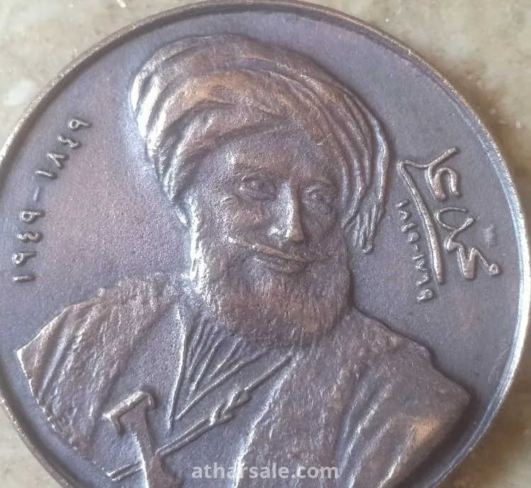 تحف تذكاريه محمد على باشا