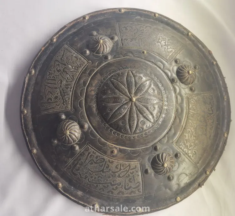 A rare Ottoman shield decorated  1