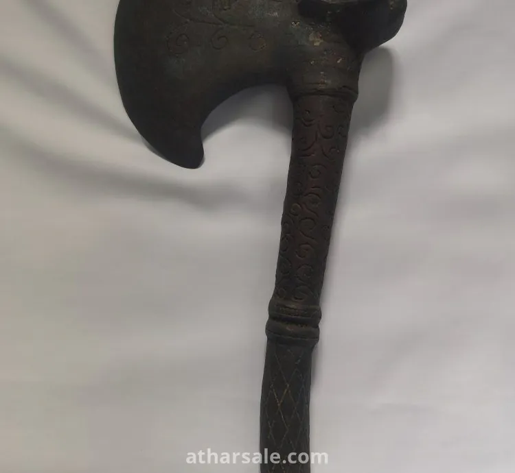 Antique Ceremonial Bronze Axe – Southeast Asia – Elephant Motif – Possibly 15th Century