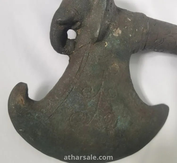 Antique Ceremonial Bronze Axe – Southeast Asia – Elephant Motif – Possibly 15th Century