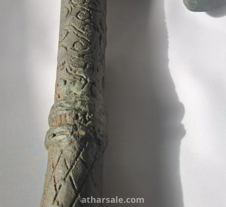 Antique Ceremonial Bronze Axe – Southeast Asia – Elephant Motif – Possibly 15th Century