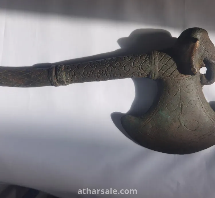 Antique Ceremonial Bronze Axe – Southeast Asia – Elephant Motif – Possibly 15th Century