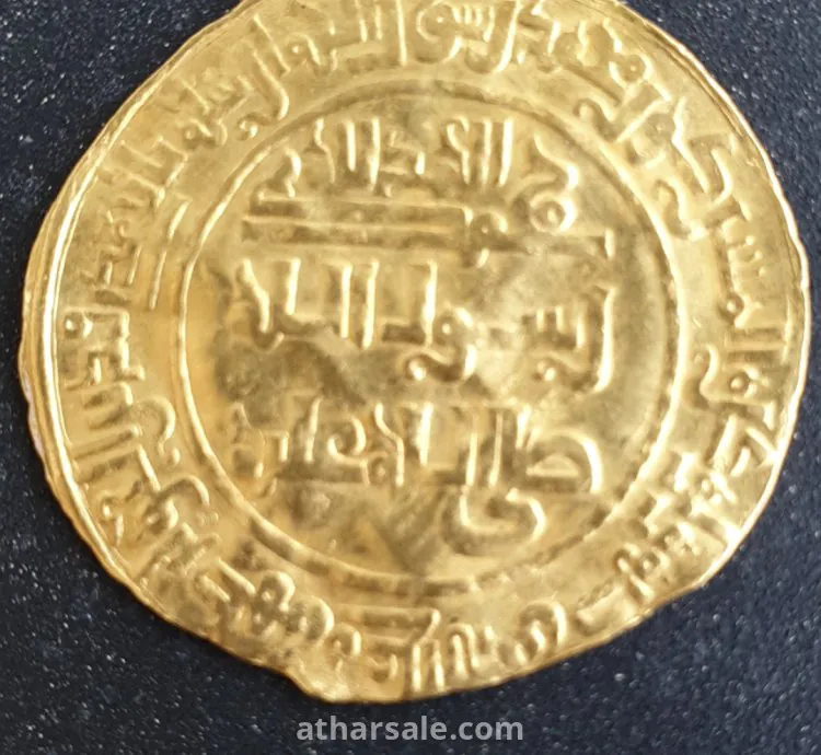 دينار ذهب عباسي قديم
