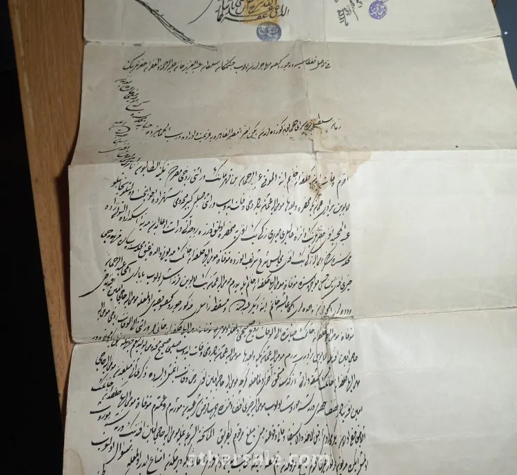 مخطوطه عثمانيه قديمه و نادره
