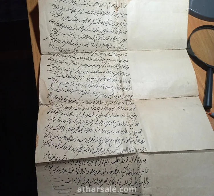 مخطوطه عثمانيه قديمه و نادره