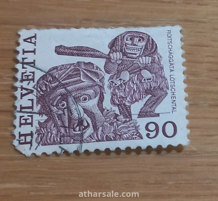 Switzerland Scott rare stamp