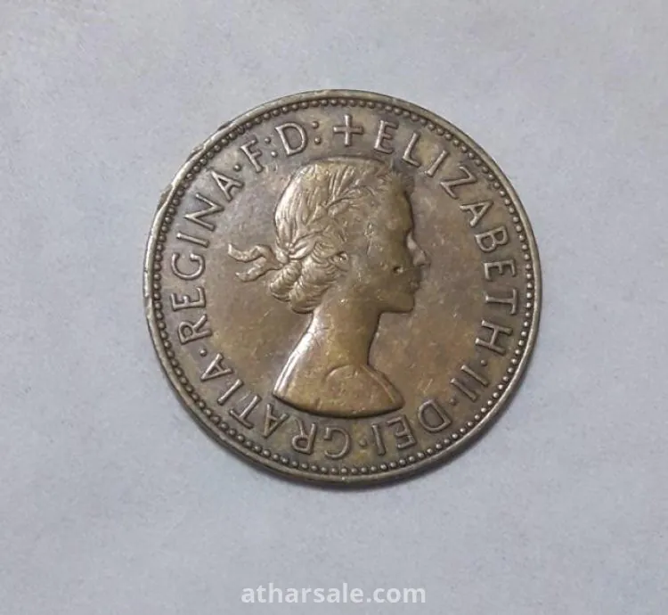 عملة معدنية بريطانية الملكة أليزابيث