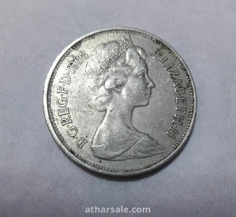 عملة معدنية بريطانية قديمة