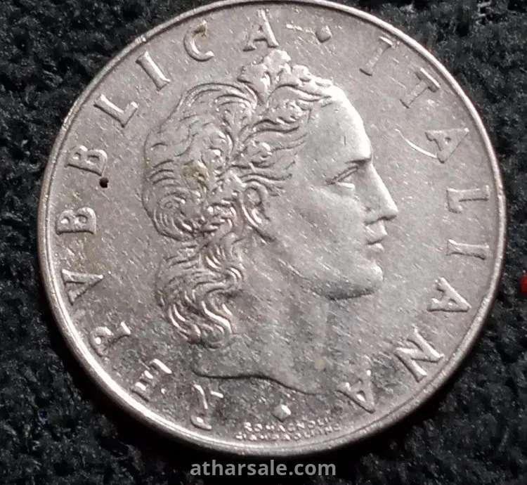 ((50 lira ))))) italian coins 1971