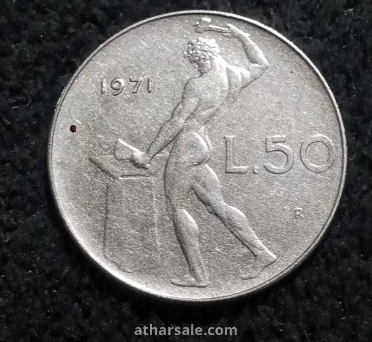 ((50 lira ))))) italian coins 1971