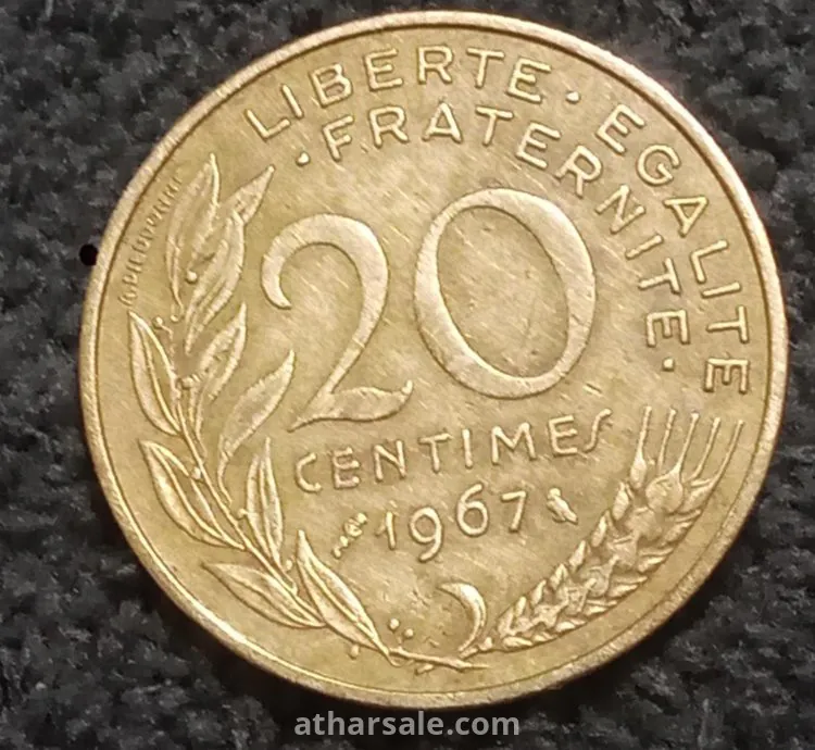 1967 France 20 Centimes Coin