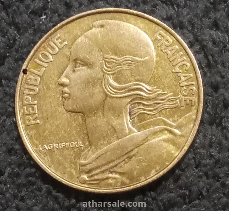 1967 France 20 Centimes Coin