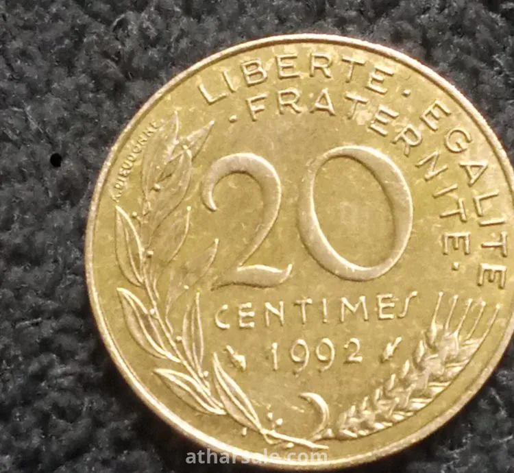 France '20 centimes coin 1992'