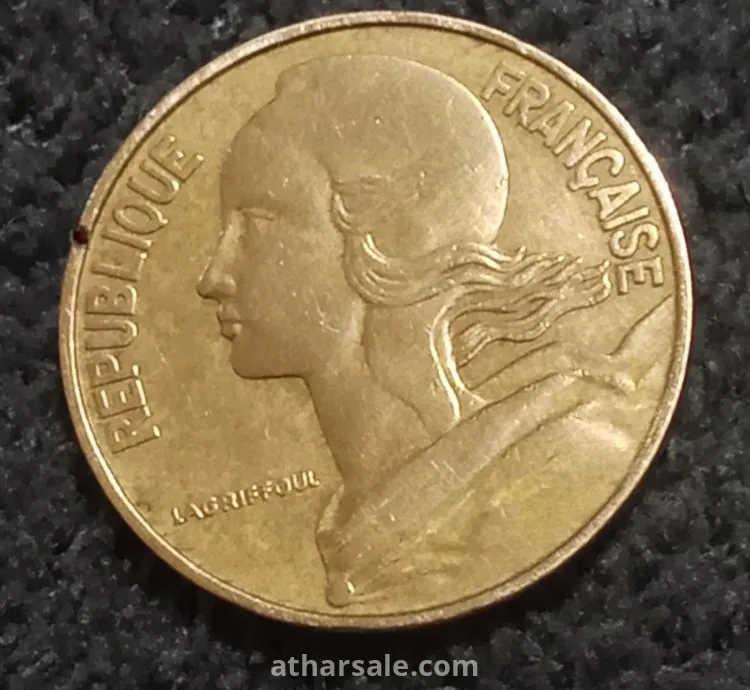 France '20 centimes coin 1992'