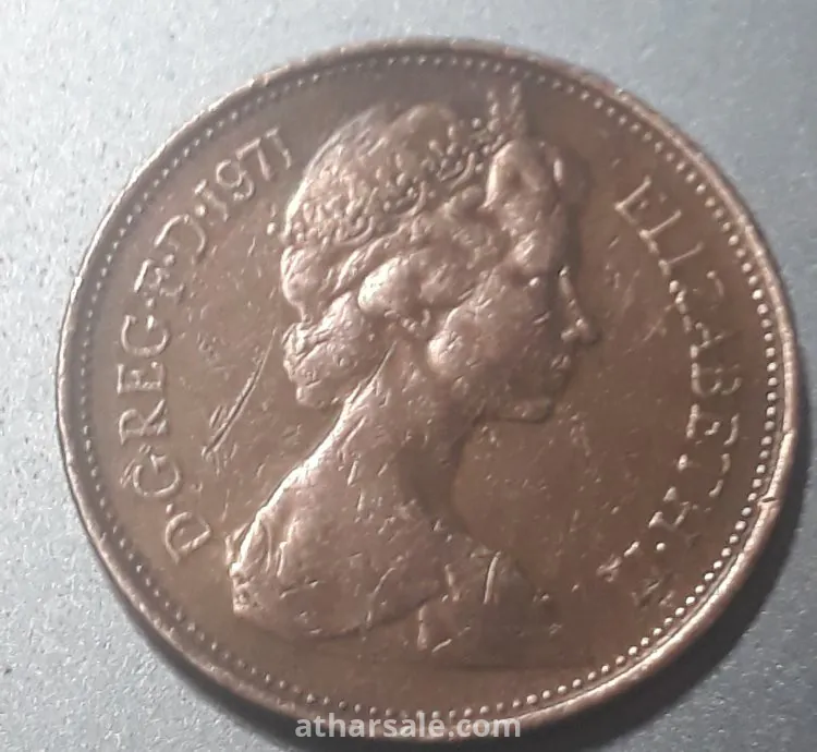 RARE 1971 2 NEW PENCE BN
