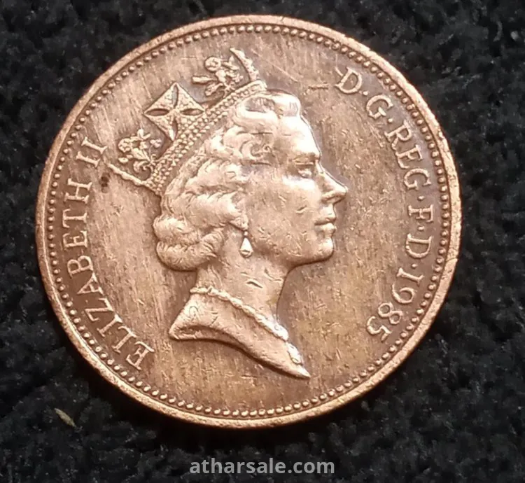 RARE 1985 two PENCE BN