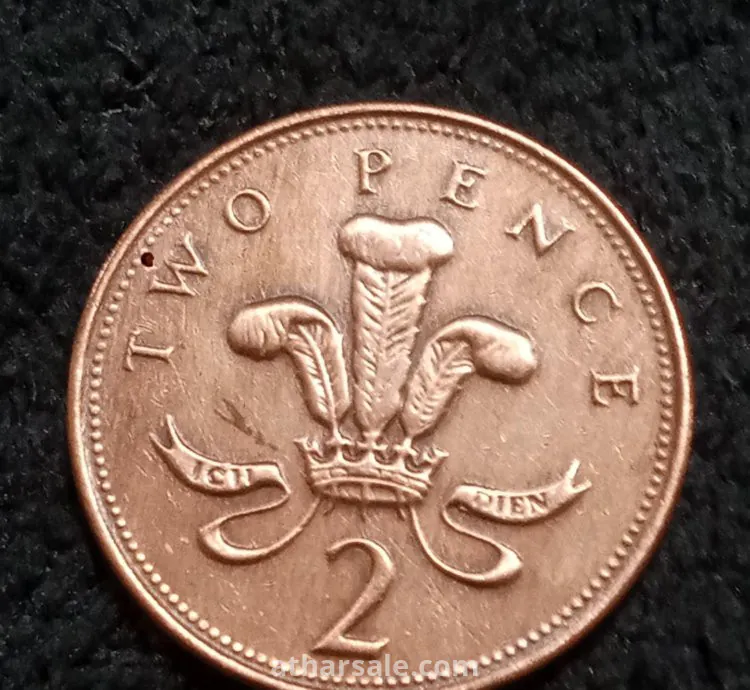 RARE 1985 two PENCE BN