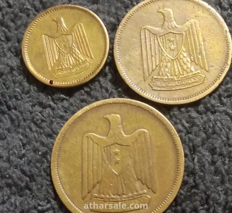 مجموعة مليمات مصرية 1960