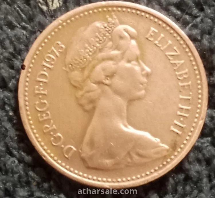 واحد نيو بينس 1973