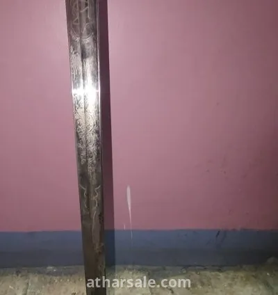 سيف انجليزي 4