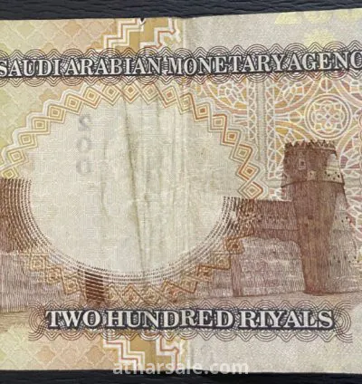 اول فئه ٢٠٠ ريال بالسعوديه عمر الورقه ١٢٧ عام