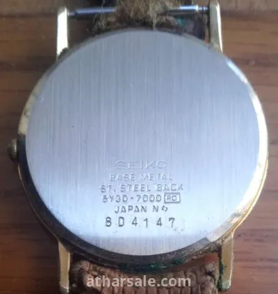 ساعة سيكو كوارتز رسمية كلاسيكية