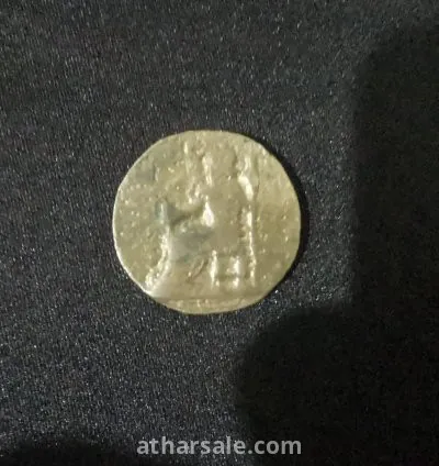 An ancient bronze coin from 1800 4