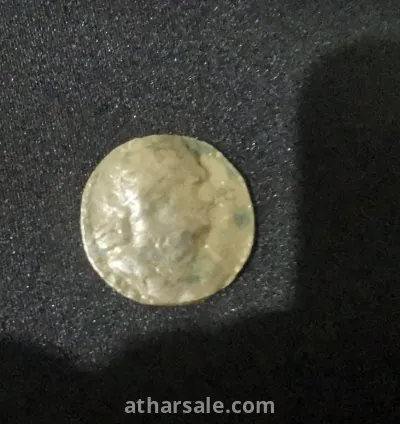 عملة برونزية قديمة 1800 عام