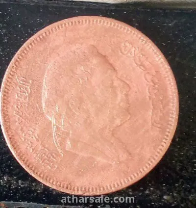 عملة نادرة من عام ١٩٧٨