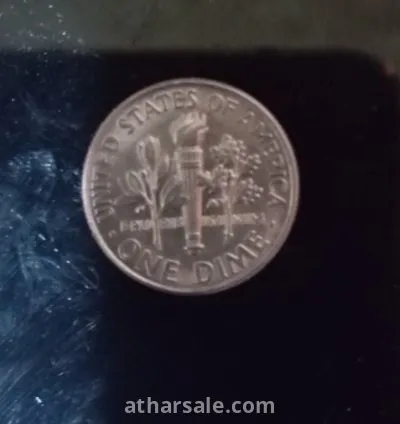 سنت فضة 2015