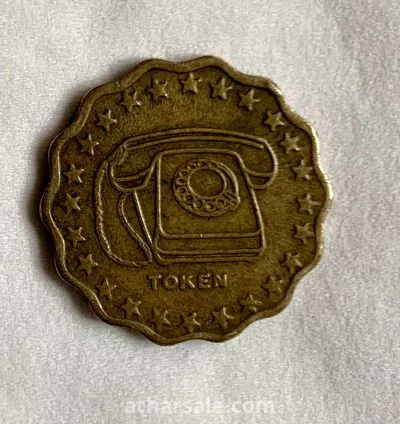 عملة باكستان