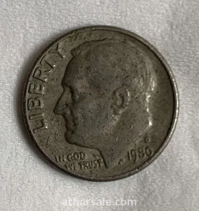 عملت روزفلت