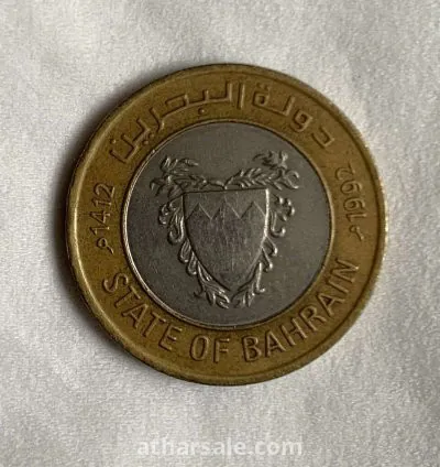 100فلس بحريني