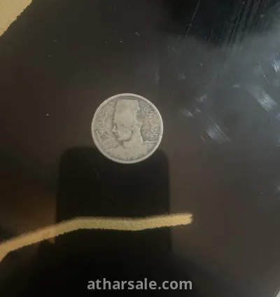عملة ٥ مليم للملك فاروق