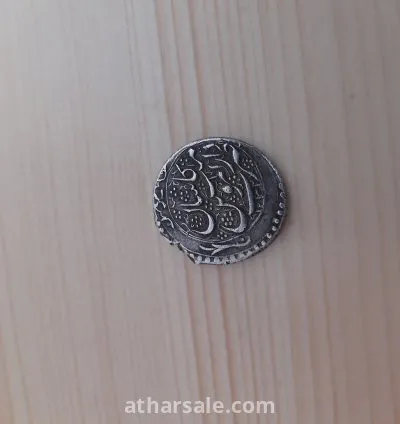 العملة النادرة لمملكة فاتح علي شاه قجار إيران 2