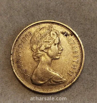 عملة معدنية 5new pence 1969