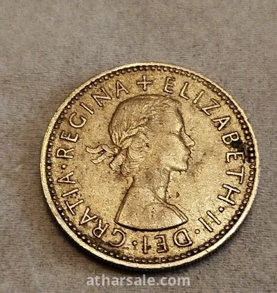 One shilling 1961