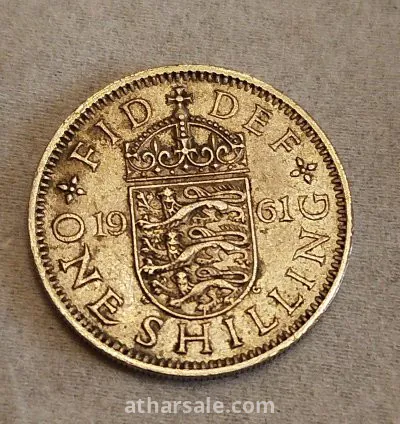 One shilling 1961