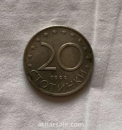 20 ستاتينكي