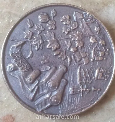 تحف تذكاريه محمد على باشا