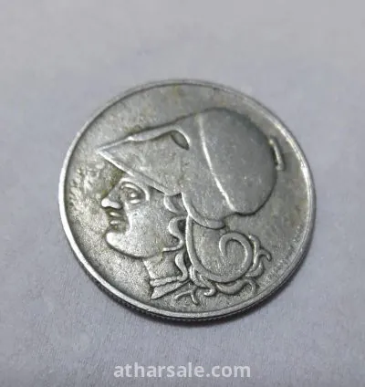 عملات قديمة