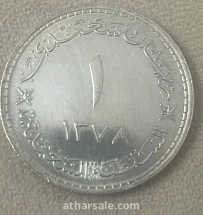 ريال عماني بحالة جيدة جدا